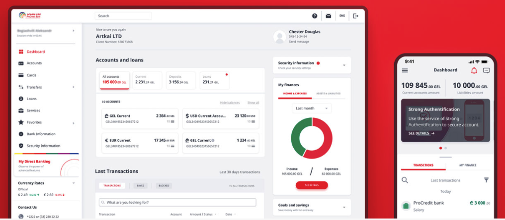 Proredit bank interface after UX redesign