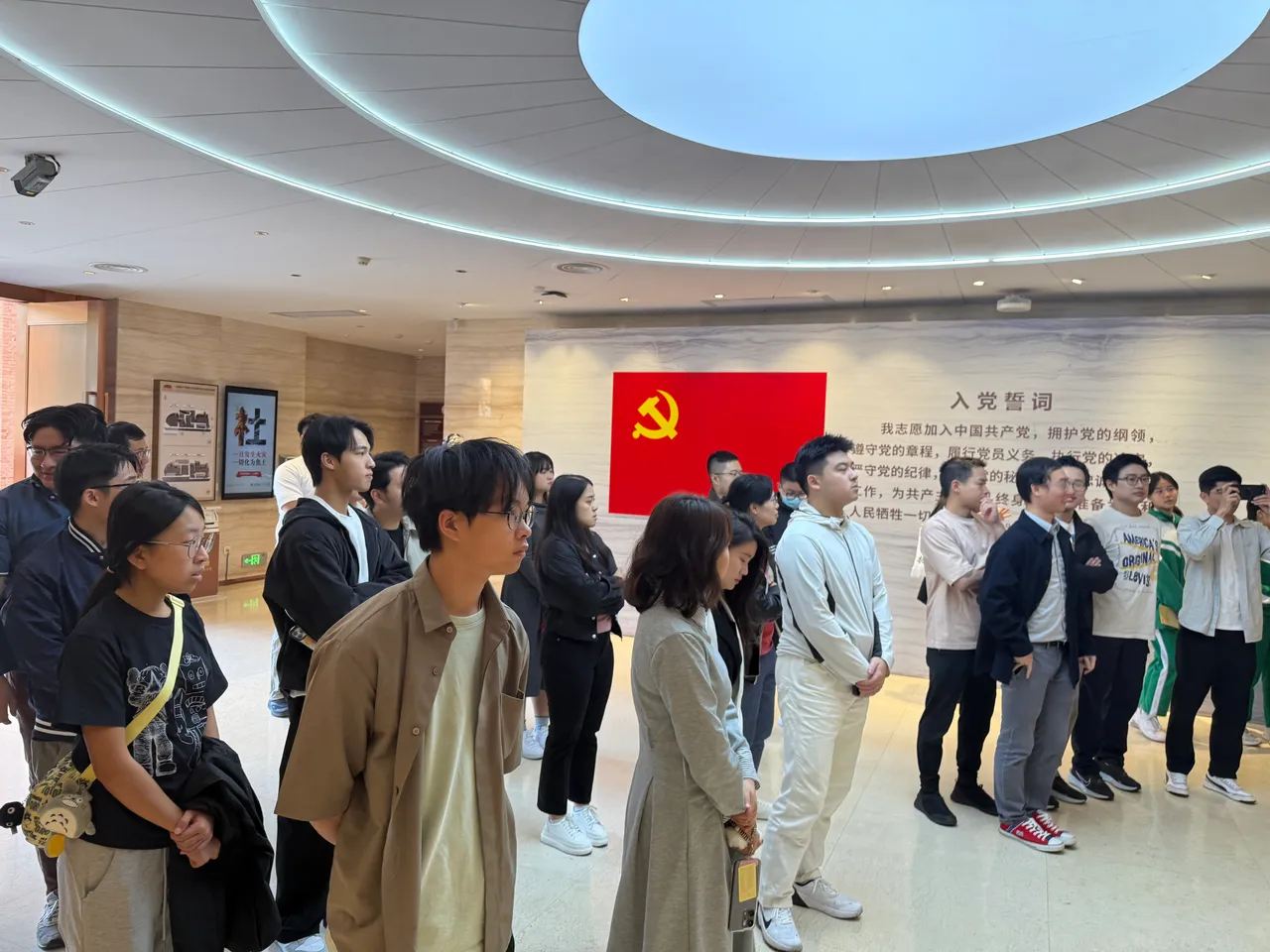「錦繡越秀·藝航同行」文化科技青年交流團
