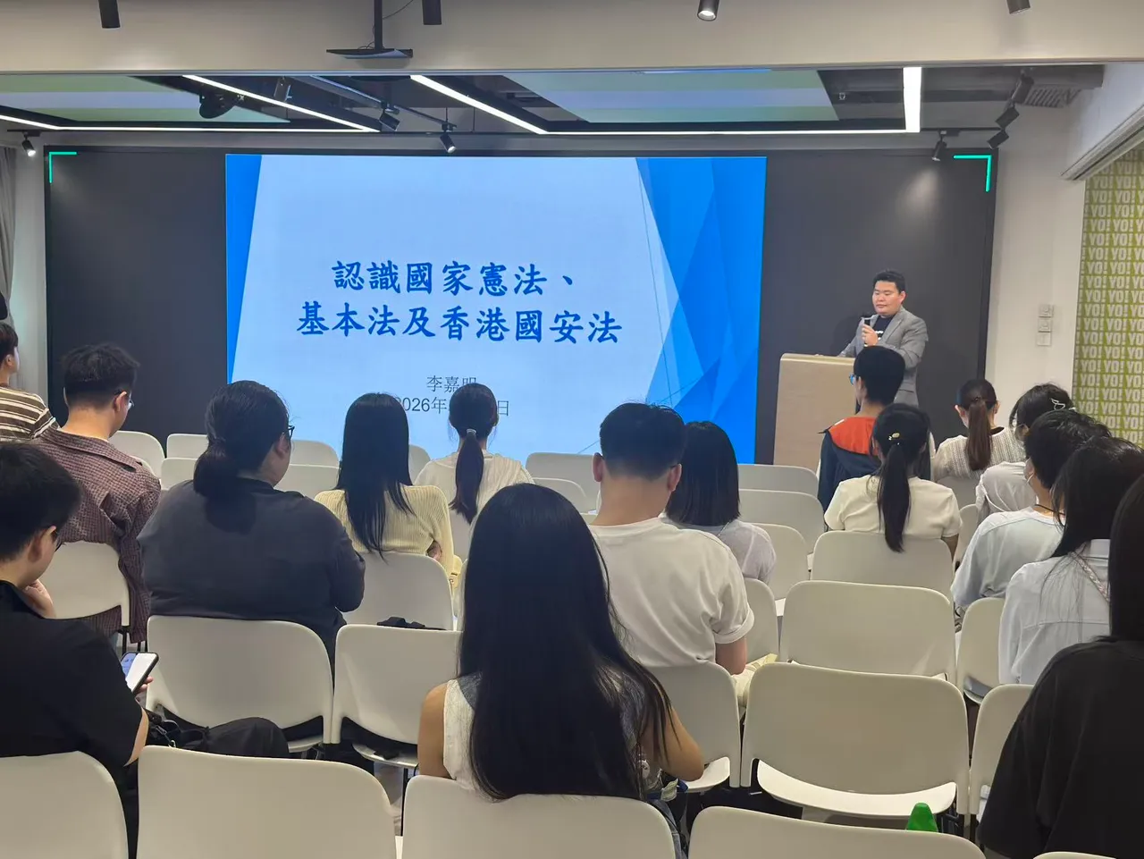 「攜手共創」2026 香港青年藝航科技文化訪鄂交流團