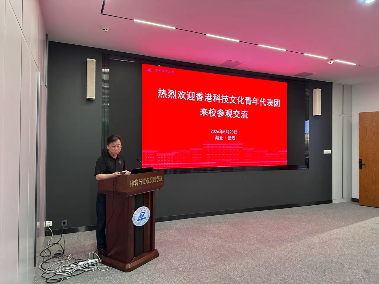 「攜手共創」2026 香港青年藝航科技文化訪鄂交流團