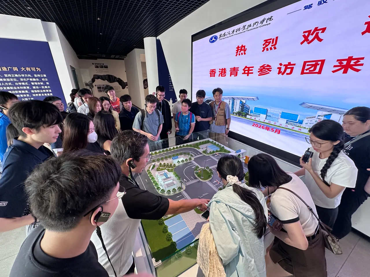 「攜手共創」2026 香港青年藝航科技文化訪鄂交流團