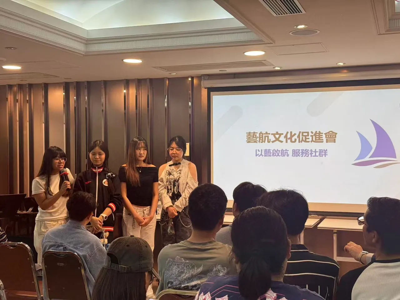 「攜手共創」2026 香港青年藝航科技文化訪鄂交流團