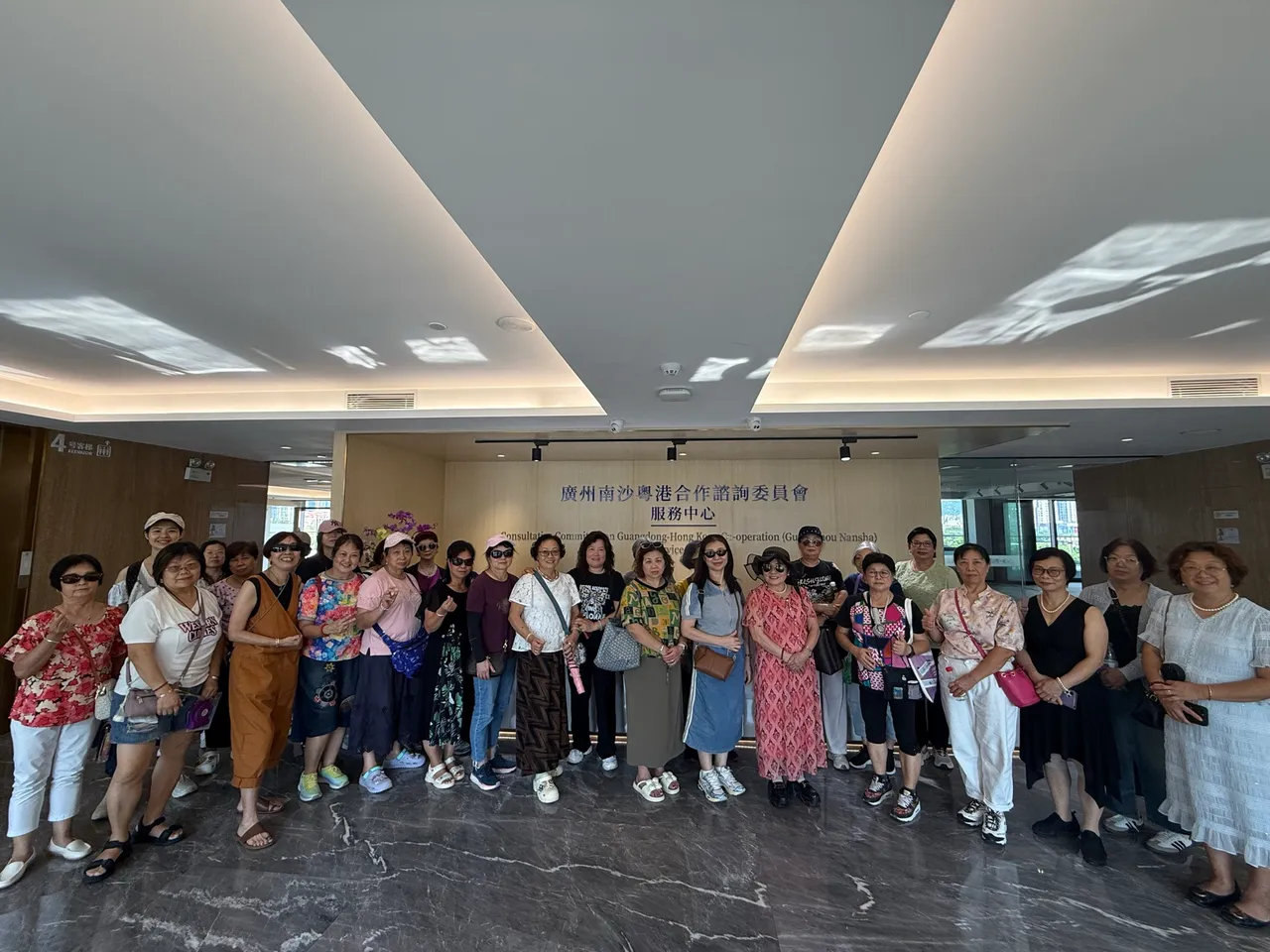 「藝航巾幗僑匯」粵港澳大灣區婦女交流計劃