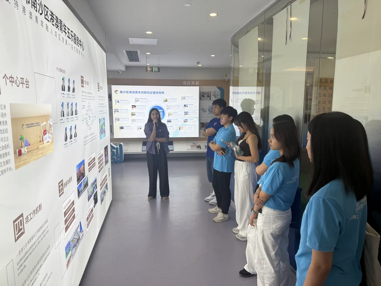 2026 藝航廣州香港大學生實習計劃