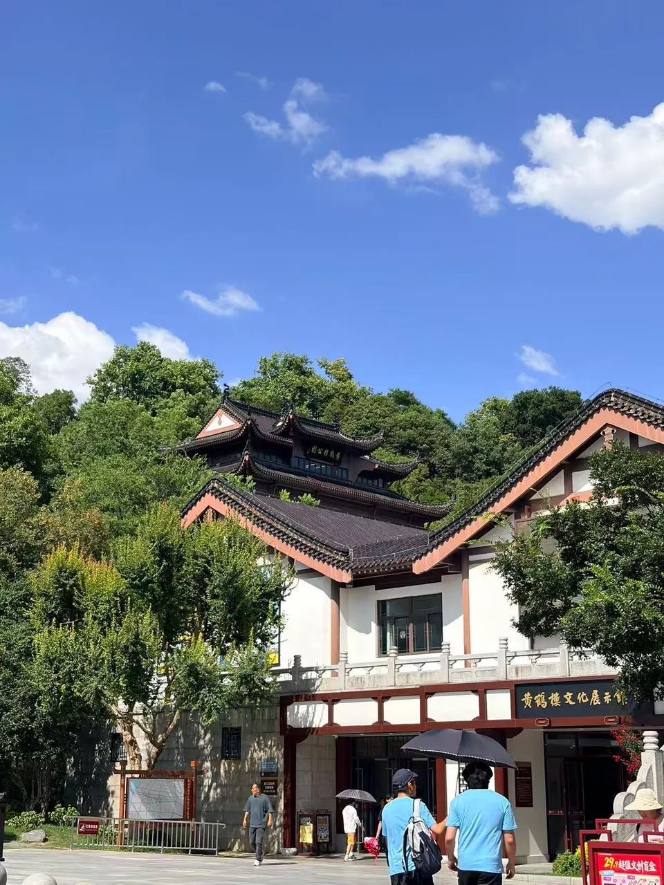2026 藝航湖北香港大學生實習計劃
