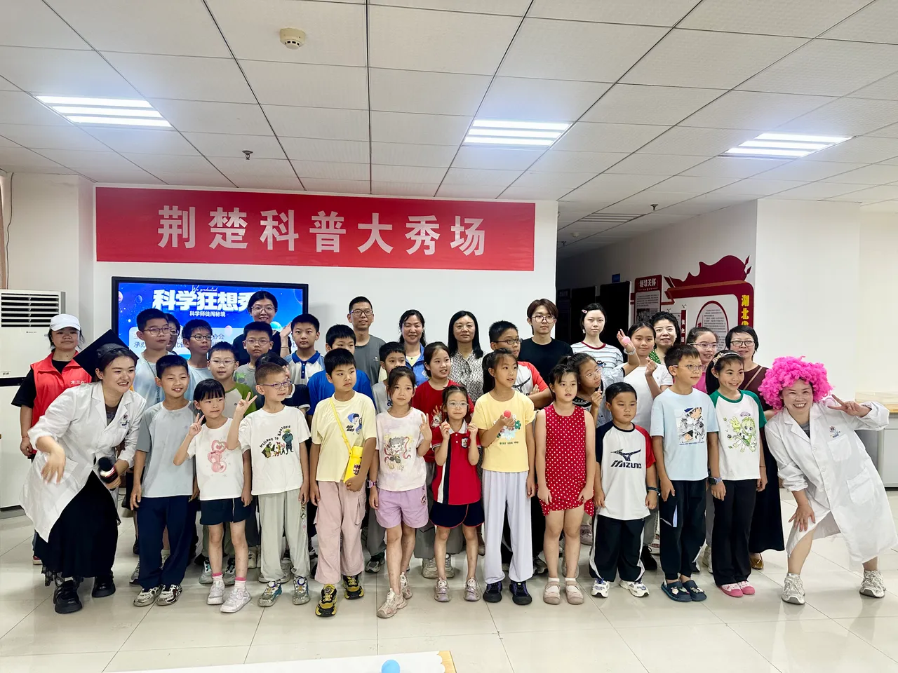 2026 藝航湖北香港大學生實習計劃