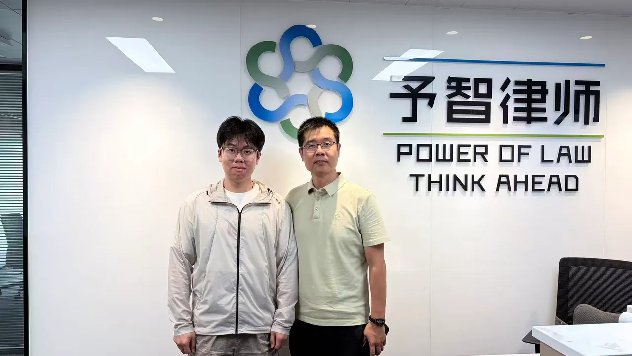 2026 藝航湖北香港大學生實習計劃