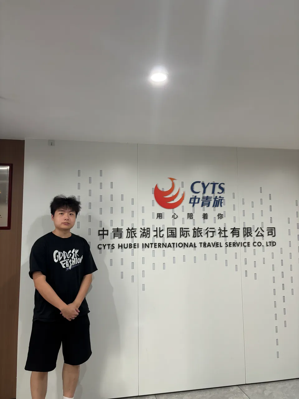 2026 藝航湖北香港大學生實習計劃