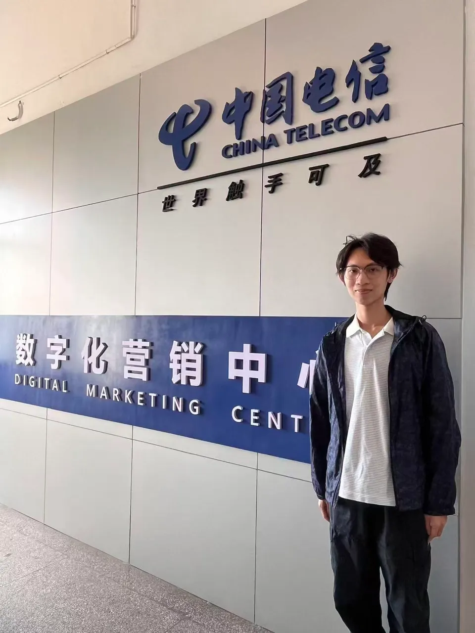 2026 藝航湖北香港大學生實習計劃