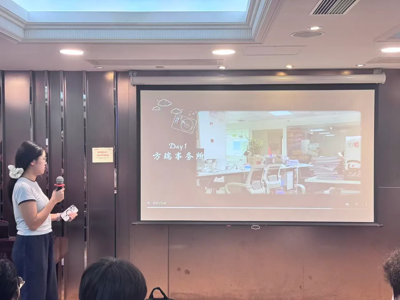 2026 藝航湖北香港大學生實習計劃