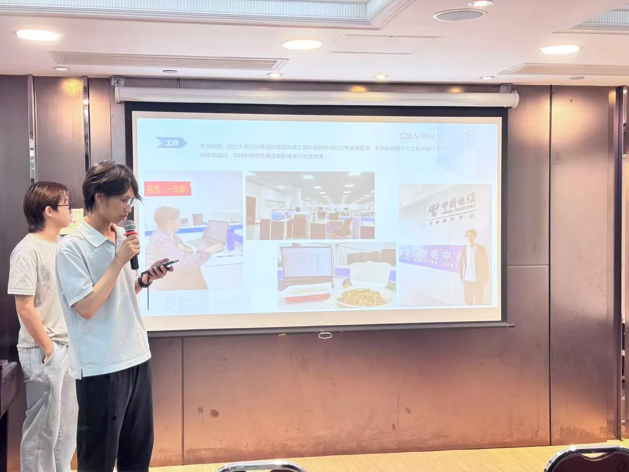 2026 藝航湖北香港大學生實習計劃