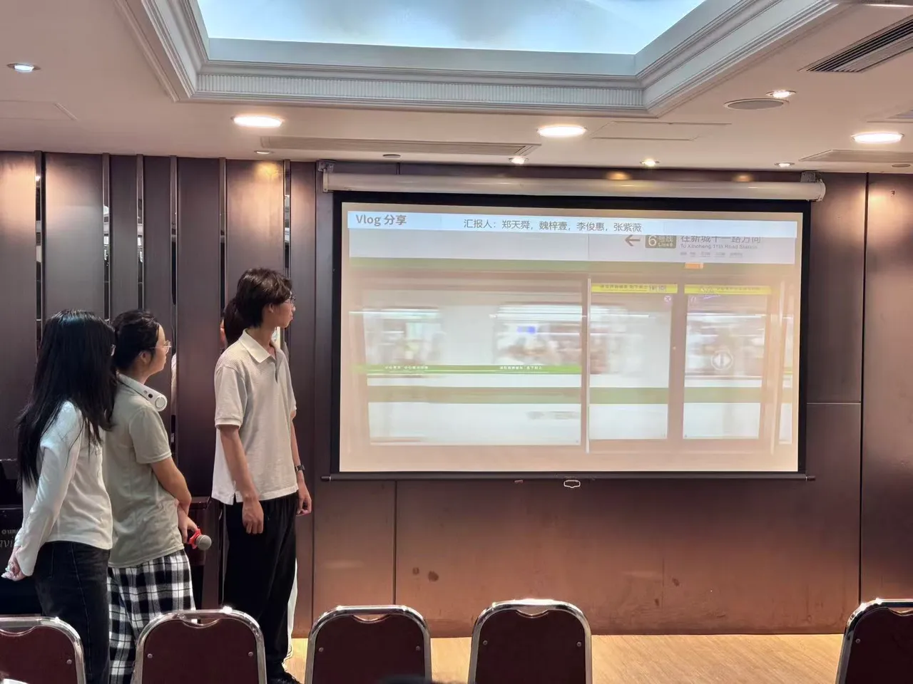 2026 藝航湖北香港大學生實習計劃