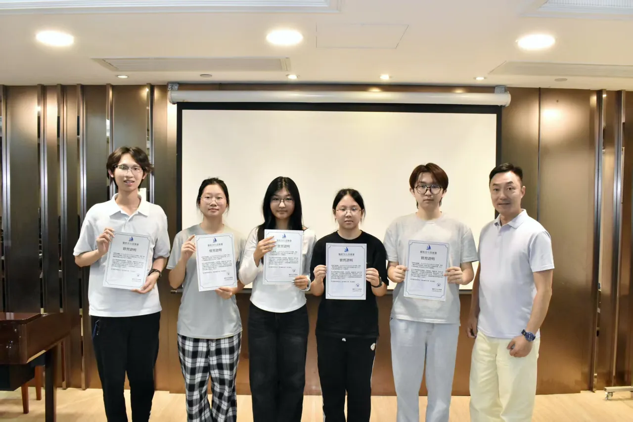 2026 藝航湖北香港大學生實習計劃