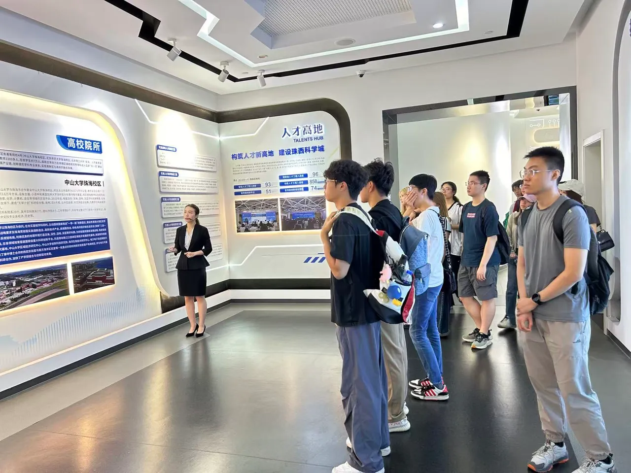 2026 藝航珠海香港大學生實習計劃