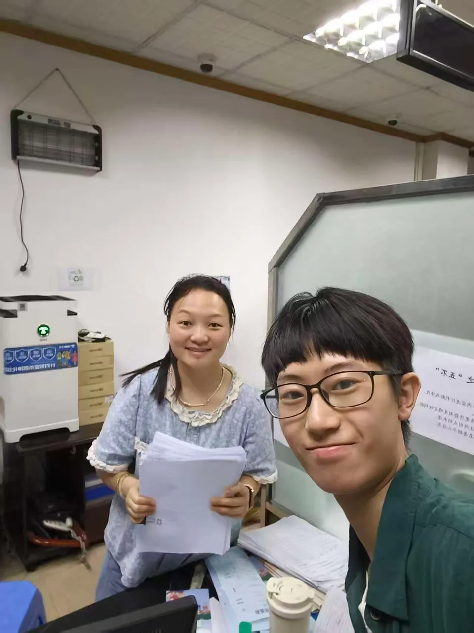 2026 藝航珠海香港大學生實習計劃