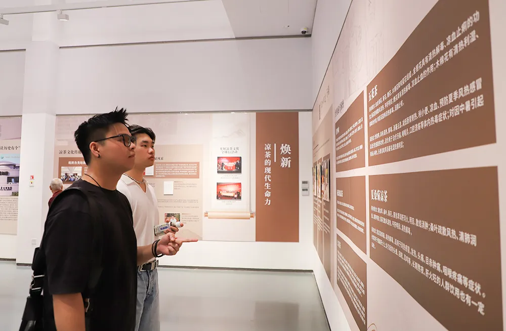 「藝航廣州·創意揚帆」香港大學生內地實習計劃 2025-26