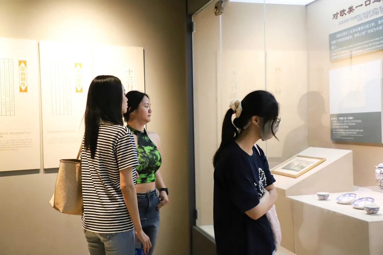 「藝航廣州·創意揚帆」香港大學生內地實習計劃 2025-26
