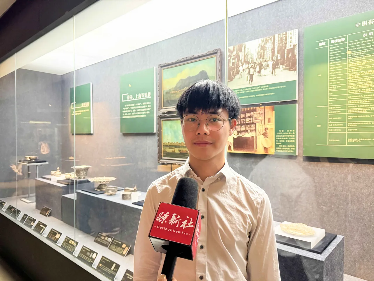 「藝航廣州·創意揚帆」香港大學生內地實習計劃 2025-26