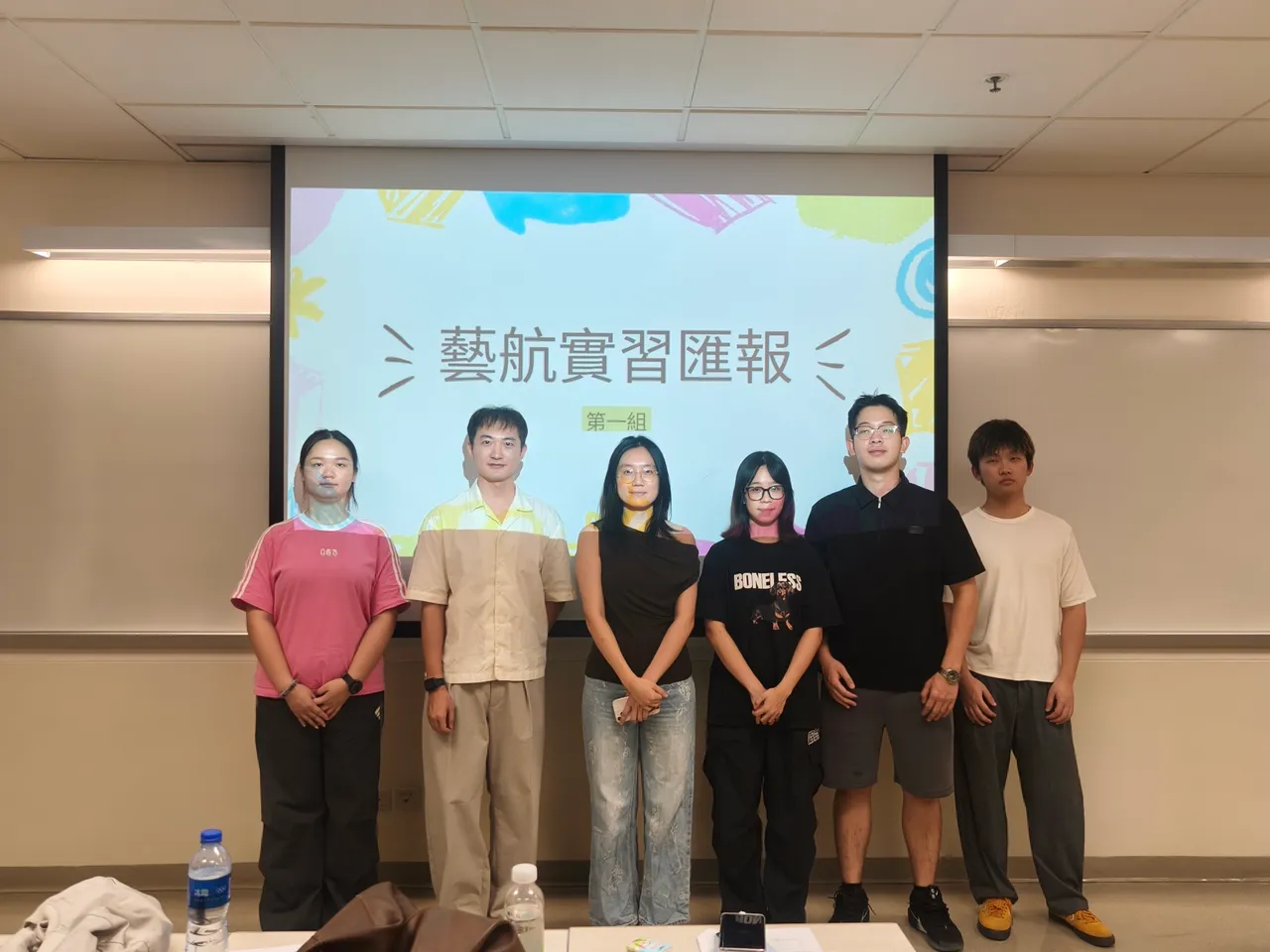 「藝航廣州·創意揚帆」香港大學生內地實習計劃 2025-26