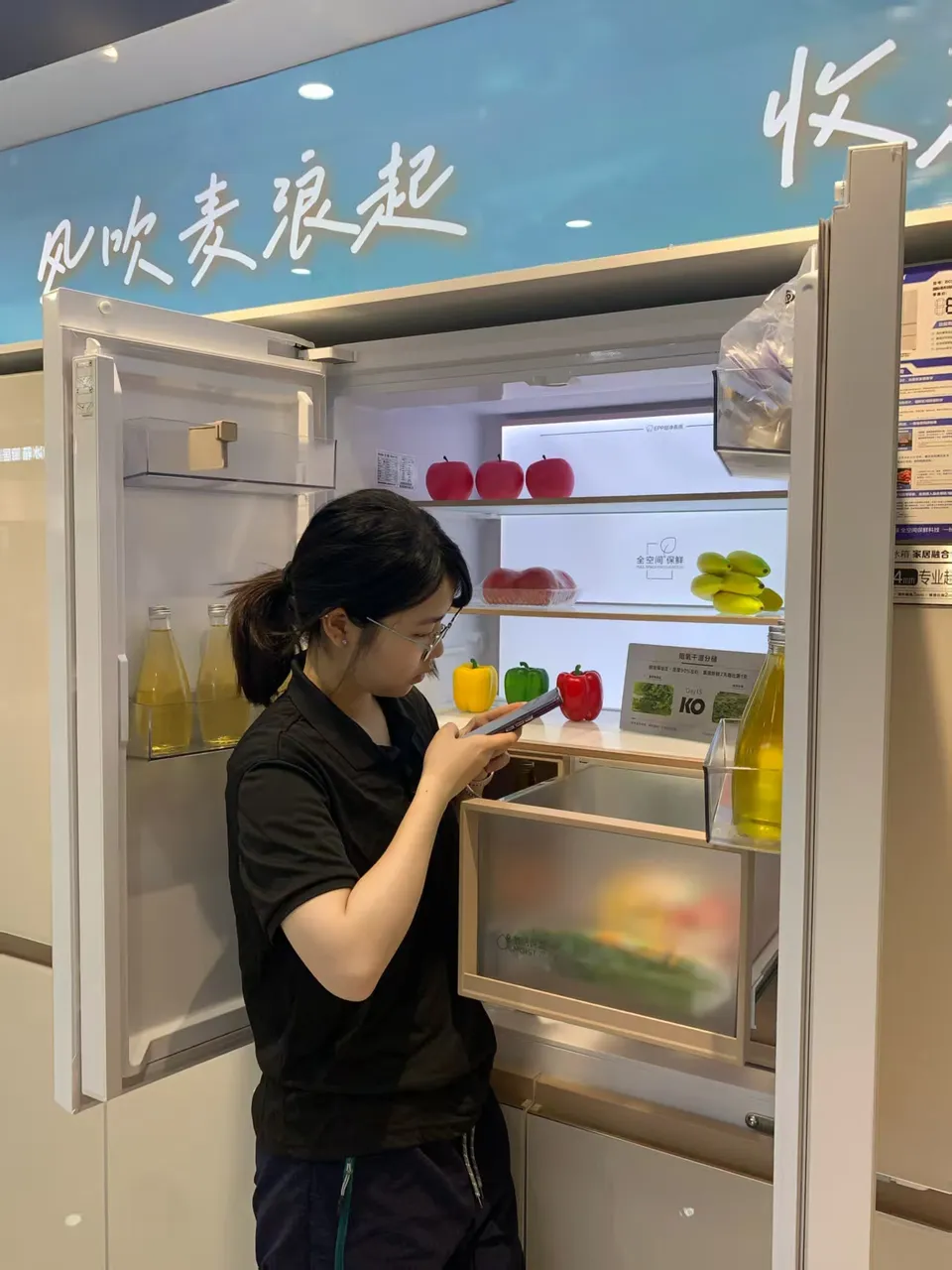 「藝航廣州·創意揚帆」香港大學生內地實習計劃 2025-26