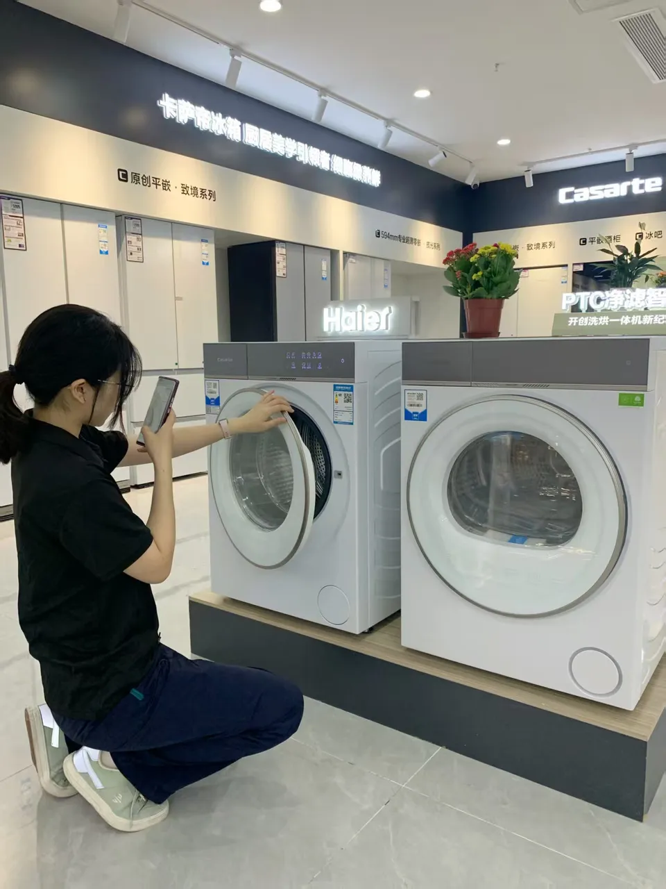 「藝航廣州·創意揚帆」香港大學生內地實習計劃 2025-26