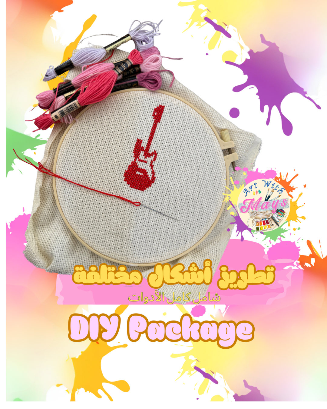 DIY Hand Embroidery Learning Kit