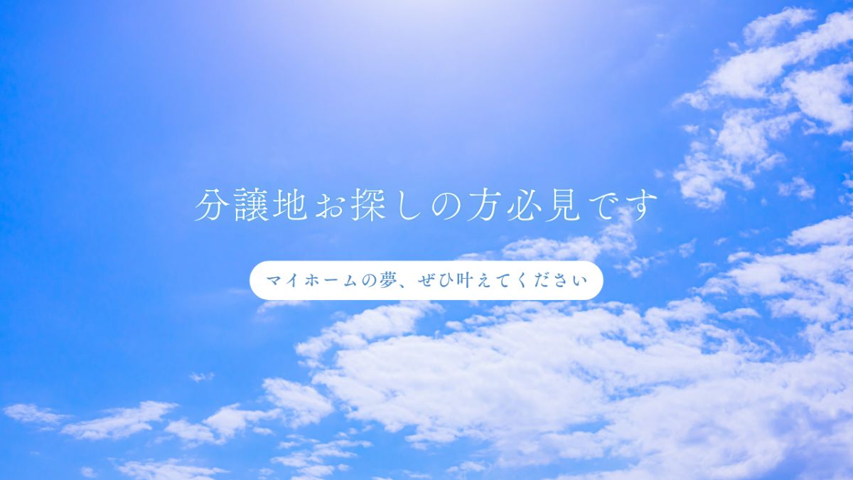 大村市古賀島町 写真