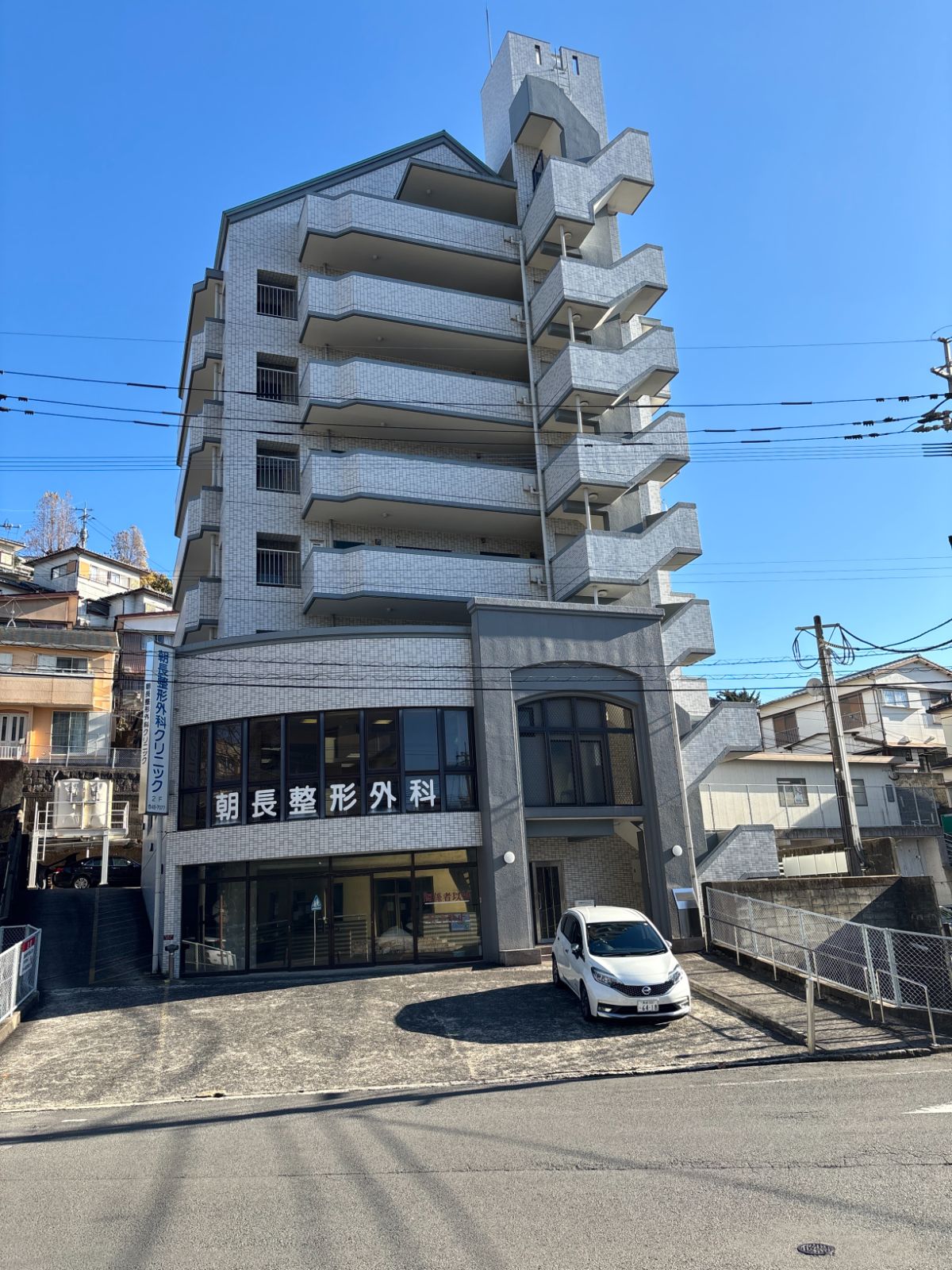 長崎市小峰町の中古マンション|3LDK・1,480万円 物件写真 1