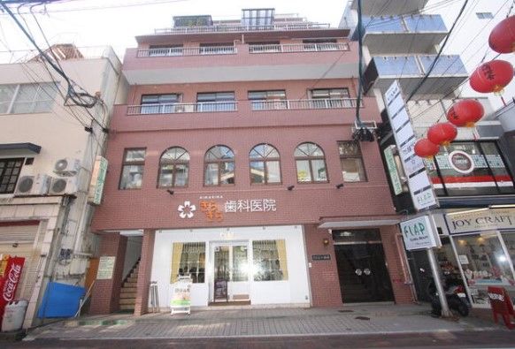 長崎市浜町の中古マンション｜2DK・900万円 物件写真 1