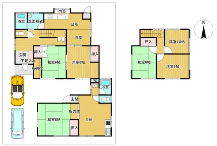 長崎市平山台1丁目の中古住宅｜5DK+1DK・1,290万円 写真 7