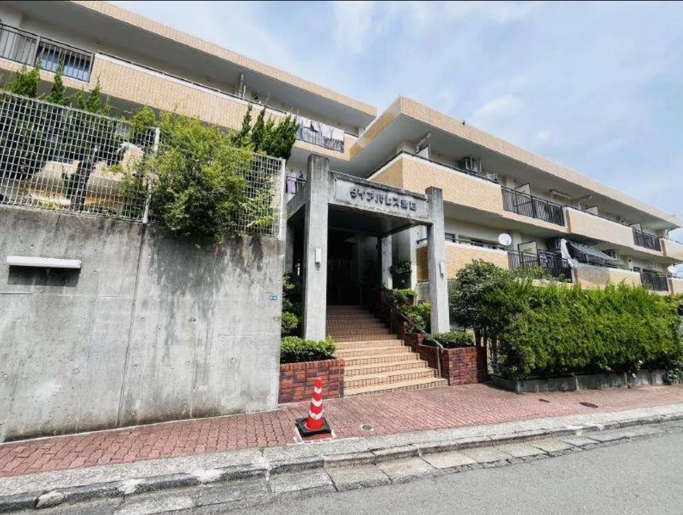 長崎市滑石5丁目の中古マンション｜3LDK・1,490万円 物件写真 1