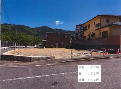 長崎市ダイヤランド1丁目の売地・2,550万円 物件写真 1