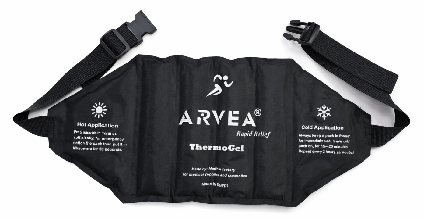Arvea ThermoGel Hot & Cold Compression Therapy Belt 55×25 cm