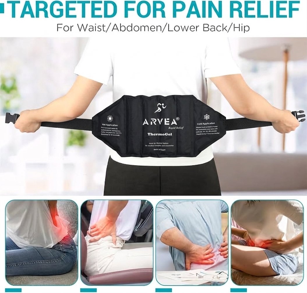 حزام كمادة جل بارد وساخن مع ضغط علاجي للظهر من Arvea