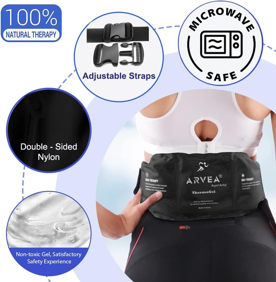 حزام كمادة جل بارد وساخن مع ضغط علاجي للظهر من Arvea
