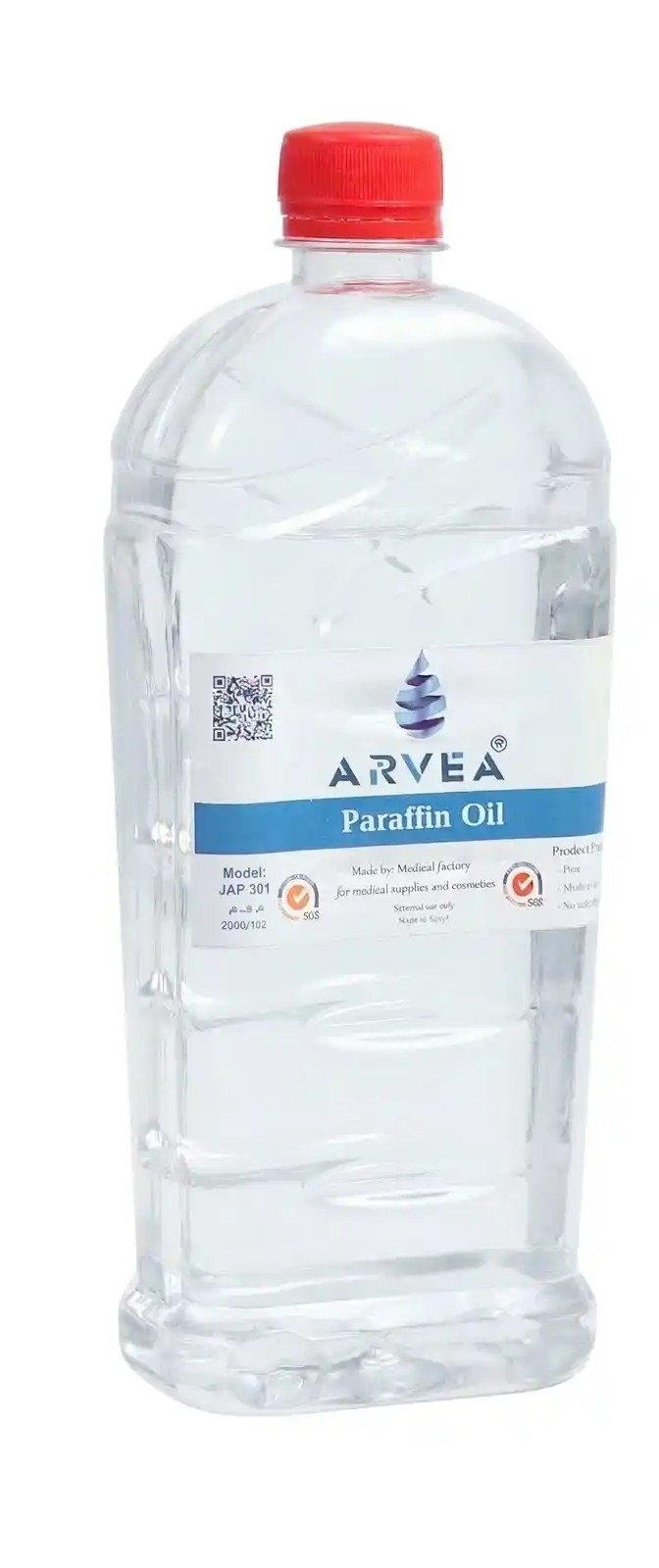 medical paraffin oil 750ml