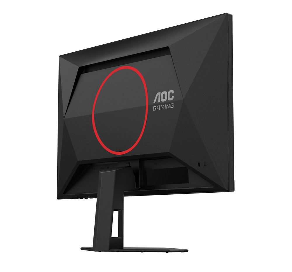 AOC 24G4HRE 23.8" 0.5MS 200HZ FAST IPS GAMING MONITOR - 7