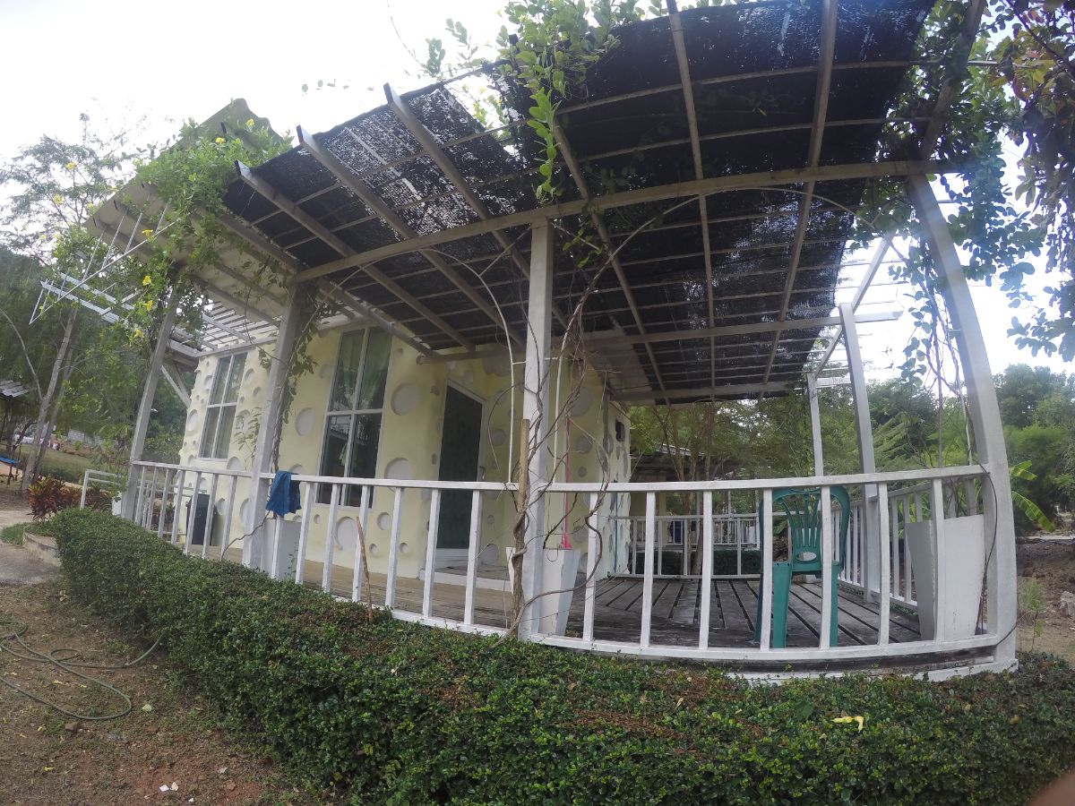 บ้านพักผู้บริหาร