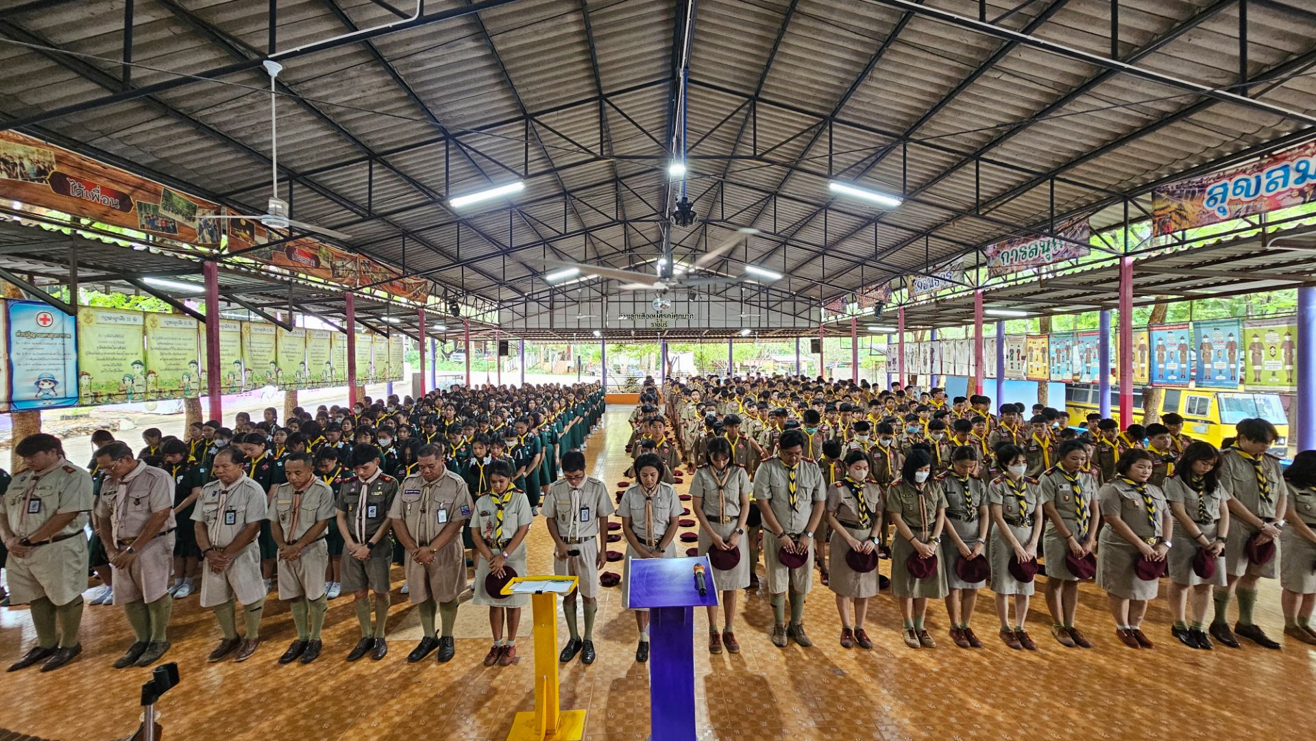 ค่ายลูกเสืออนุสรณ์ศุภมาศ ราชบุรี รูปที่ 2