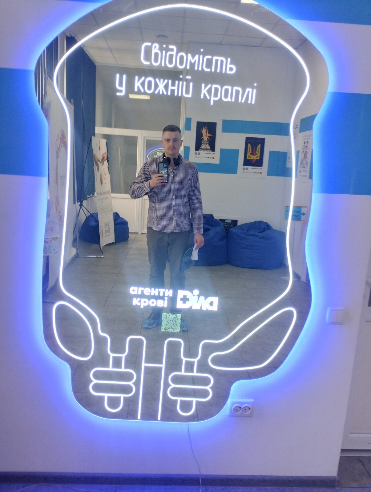 зображення_viber_2026-08-25_08-47-59-231.jpg