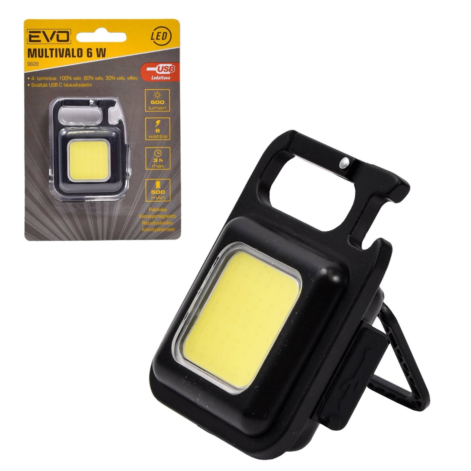 مصباح ليد يدوي صغير  بإضاءة 6 واط