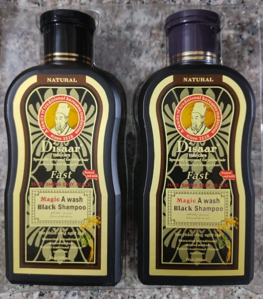 شامبو صبغ الشعر