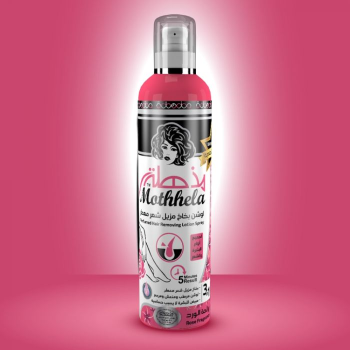 بخاخ و لوشن لإزالة الشعر من مذهلة