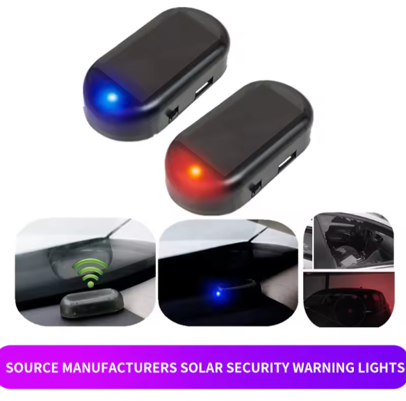 جهاز تشويش إشارة لاسلكي للسيارة