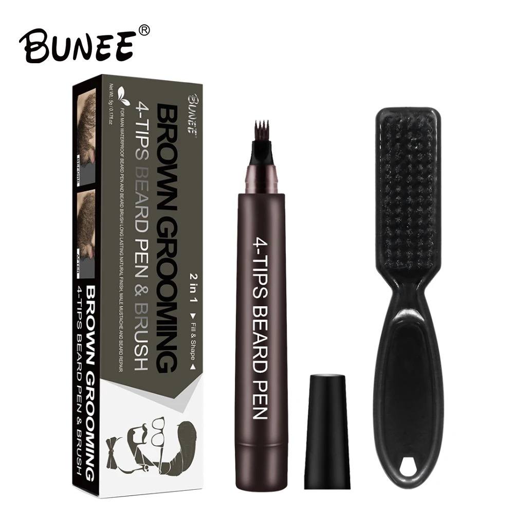 قلم رسم فراغات اللحية