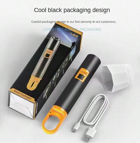 مصباح يدوي متعددة الاستخدامات