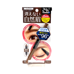 Browlash 2-Way Eyebrow Pencil