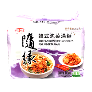 Korean Kimchee Noodles
