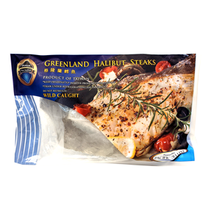 Greenland Halibut Steaks