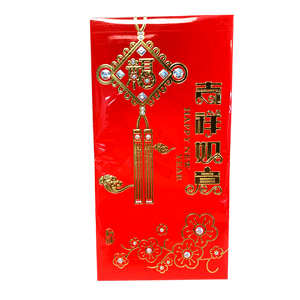 Lucky Red Envelope